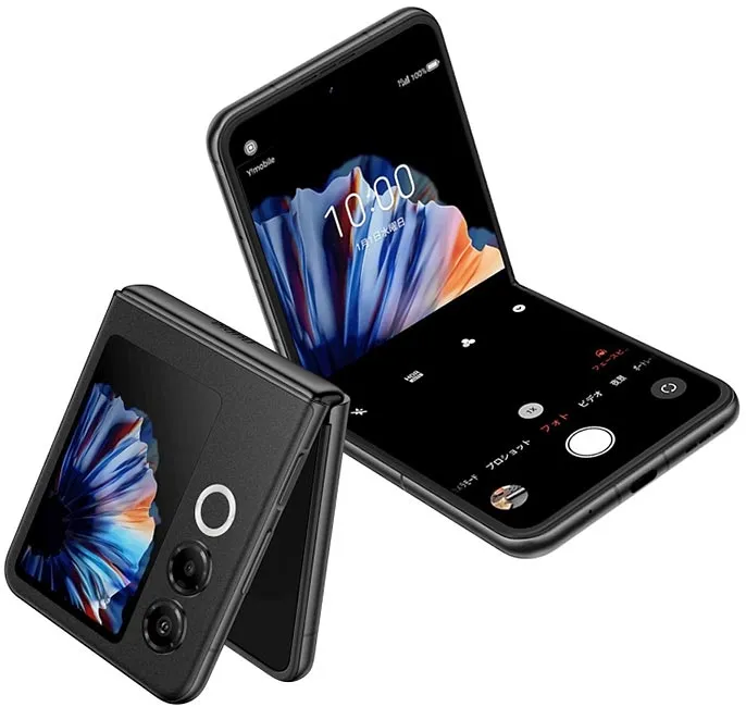nubia Flip2 - ZTE smartphone