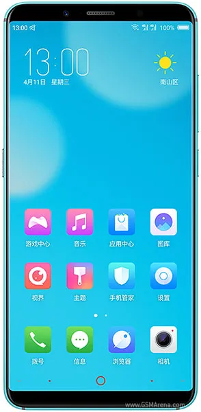 nubia Z18 mini - ZTE smartphone