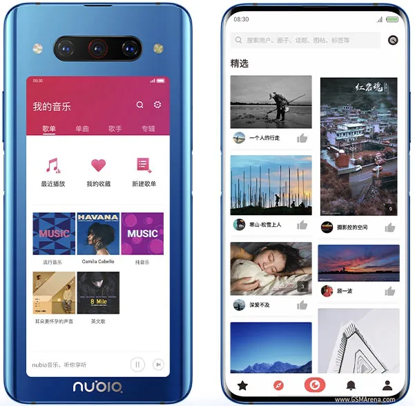 ZTE nubia Z20 gallery image 4
