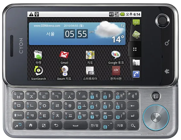 Optimus Q LU2300