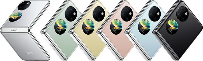 Pocket S - Huawei smartphone