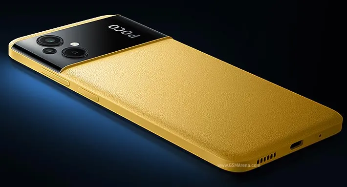 Poco M5 (India)