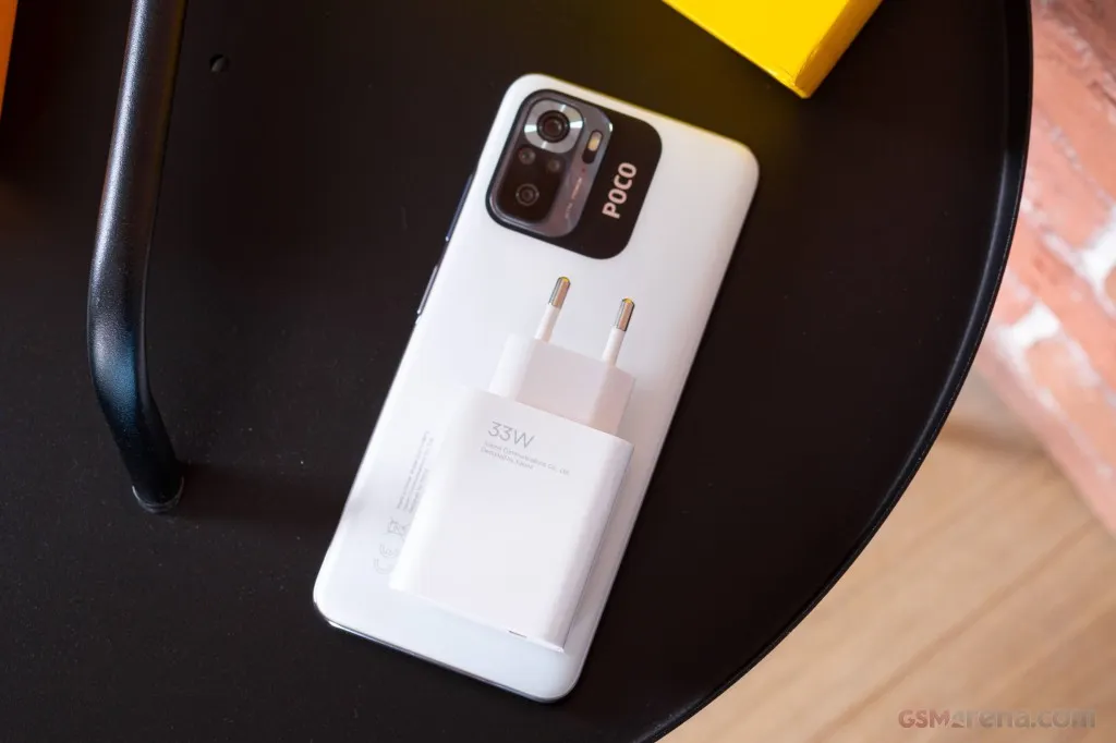 Poco M5s
