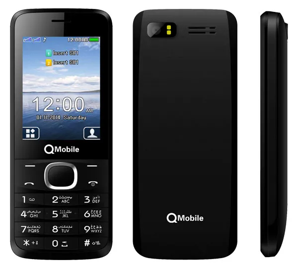 Power3 - QMobile smartphone