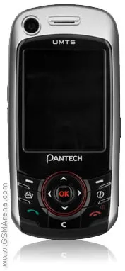PU-5000