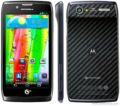 RAZR V MT887