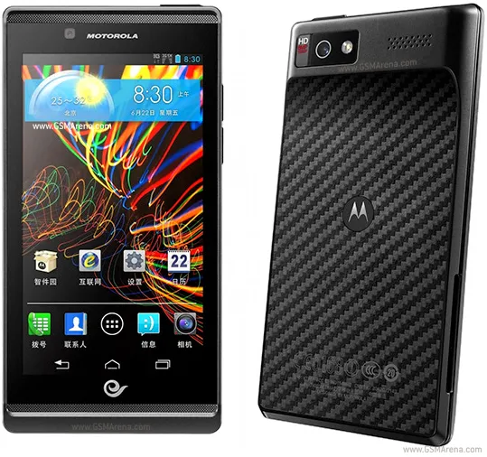 RAZR V XT889