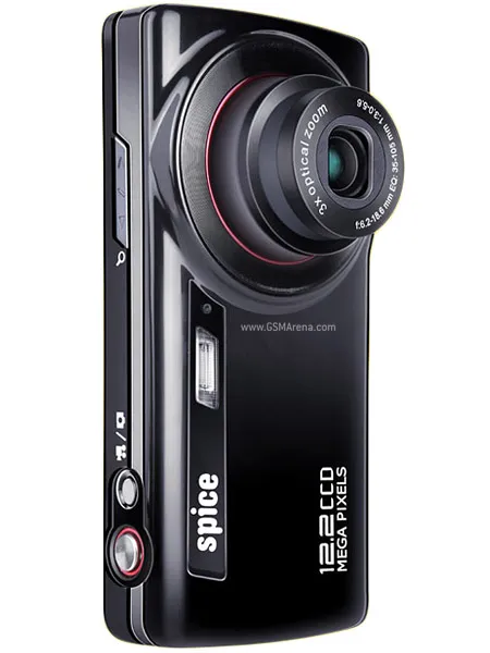 S-1200