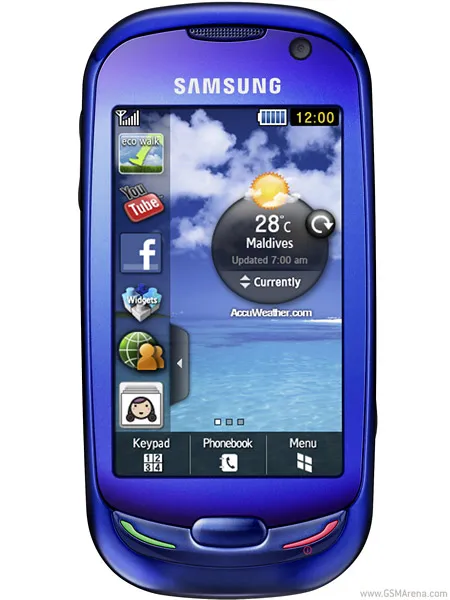S7550 Blue Earth