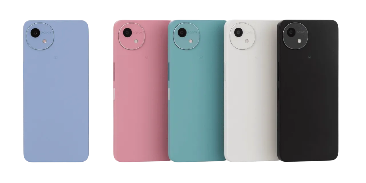 Sharp Aquos wish5 gallery image 2