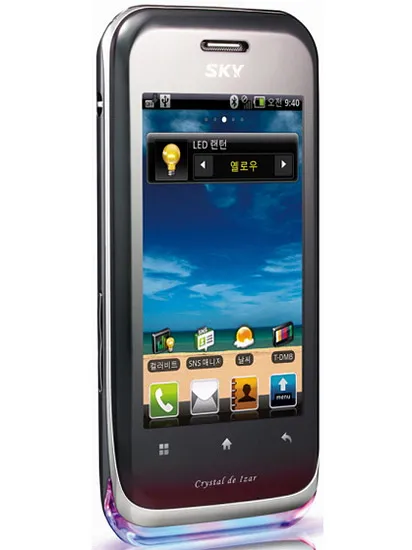 SKY Izar IM-A630K