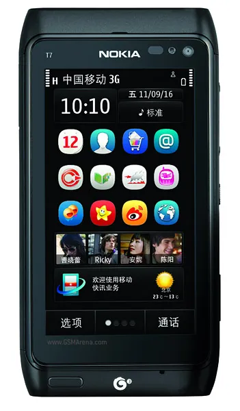 T7 - Nokia smartphone