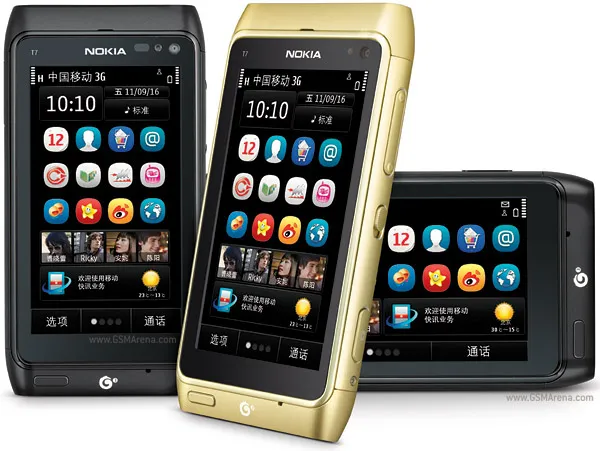 T7 - Nokia smartphone