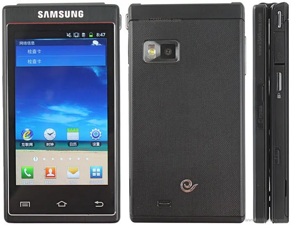 W999 - Samsung smartphone