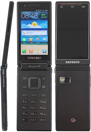 W999 - Samsung smartphone