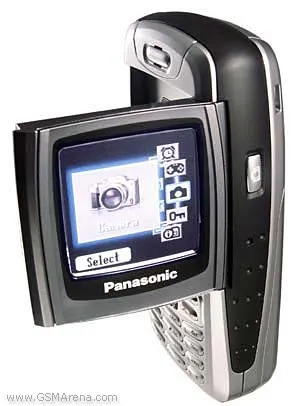 X300 - Panasonic smartphone