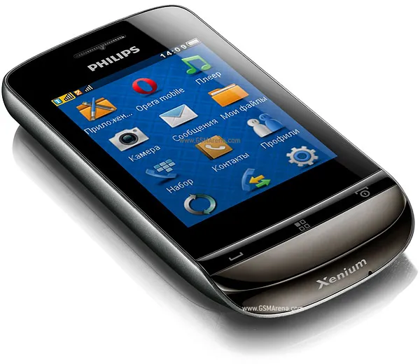X331 - Philips smartphone