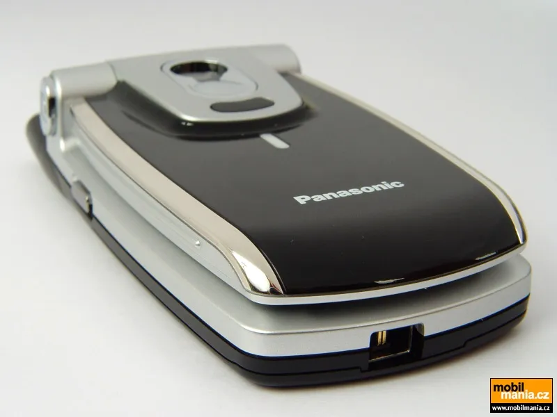 X400 - Panasonic smartphone