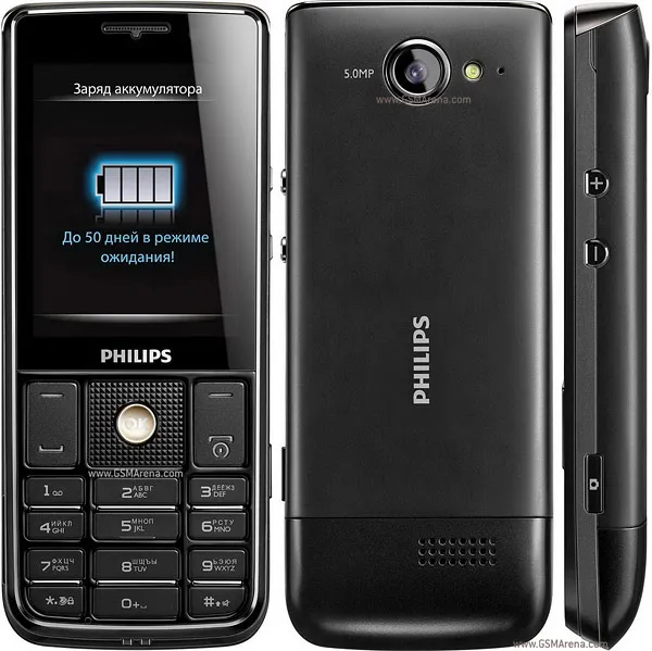 X623 - Philips smartphone