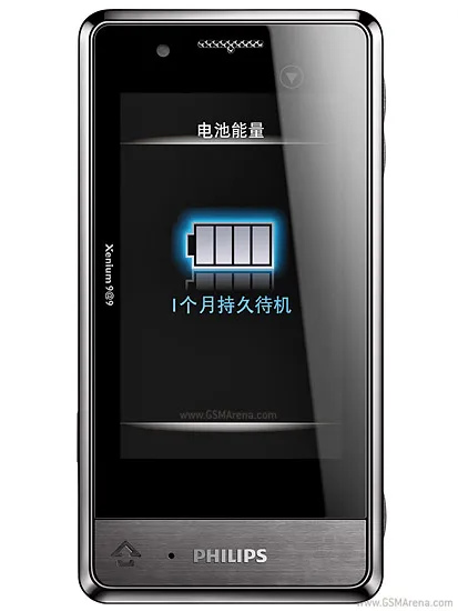 X703