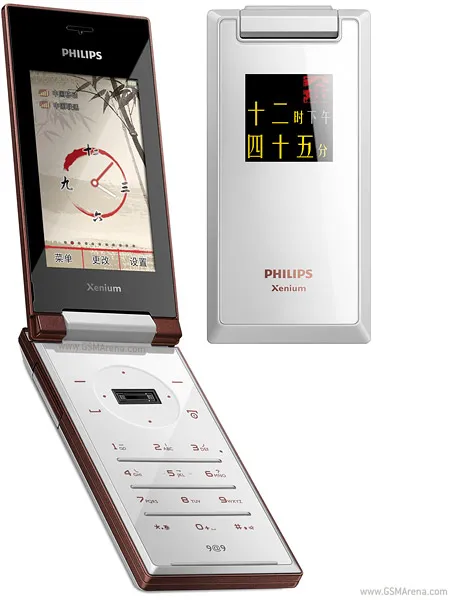 X712 - Philips smartphone