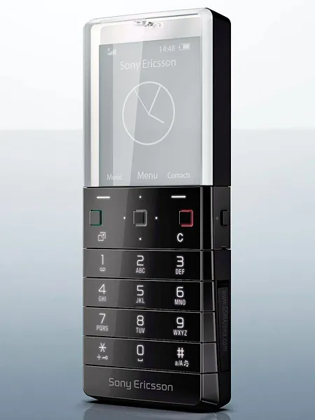 Xperia Pureness