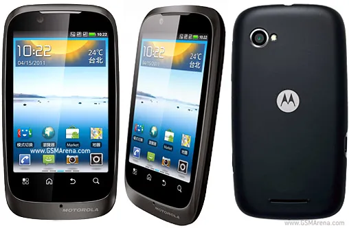 XT532