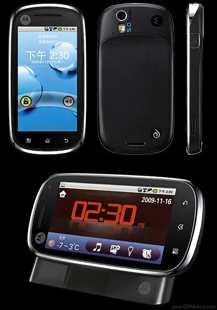XT800 ZHISHANG - Motorola smartphone