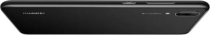 Y7 Pro (2019)
