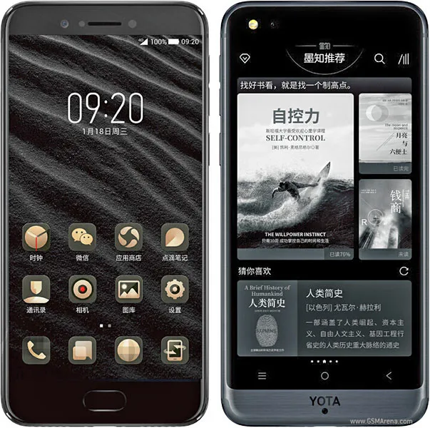 YotaPhone 3