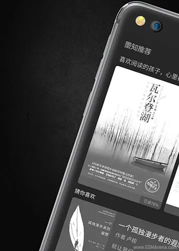 YotaPhone 3