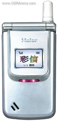 Z7000 - Haier smartphone