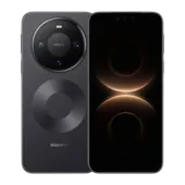 Huawei Mate 80 Pro - Huawei smartphone