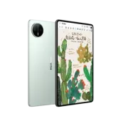 Huawei MatePad Mini - Huawei smartphone